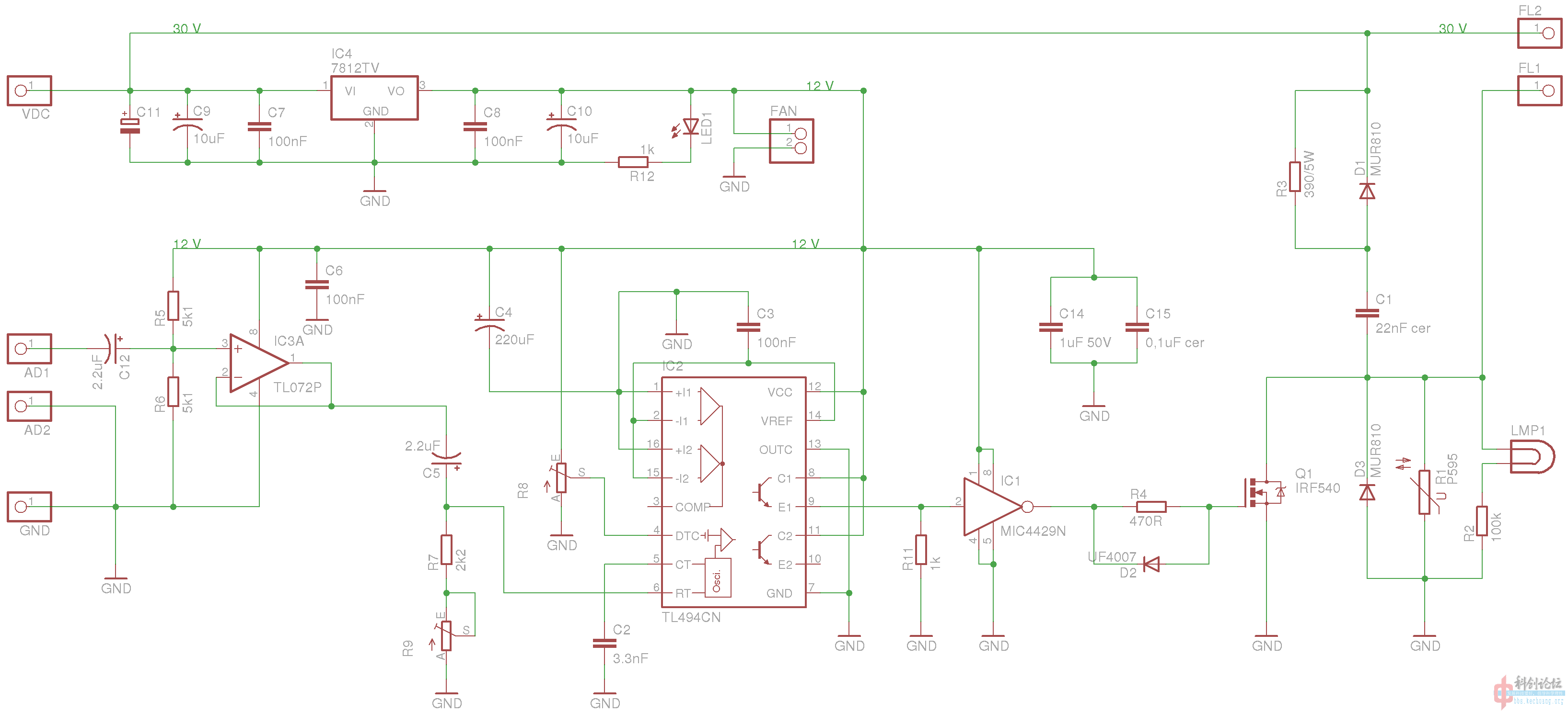 plasma speaker4.png
