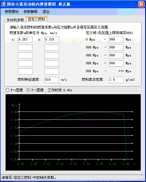 2.gif