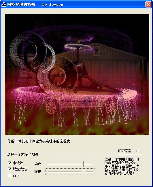 发表，立刻删.jpg
