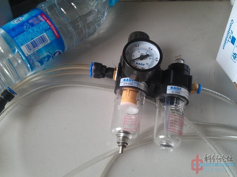 油水分离器.jpg