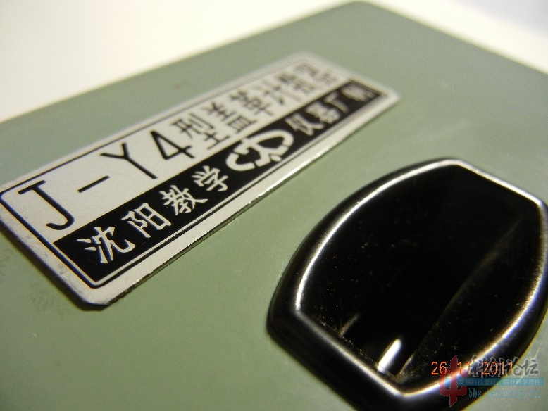 DSCN2298.jpg