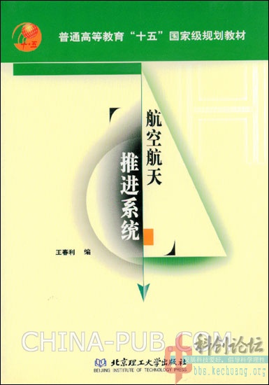 shupi.jpg