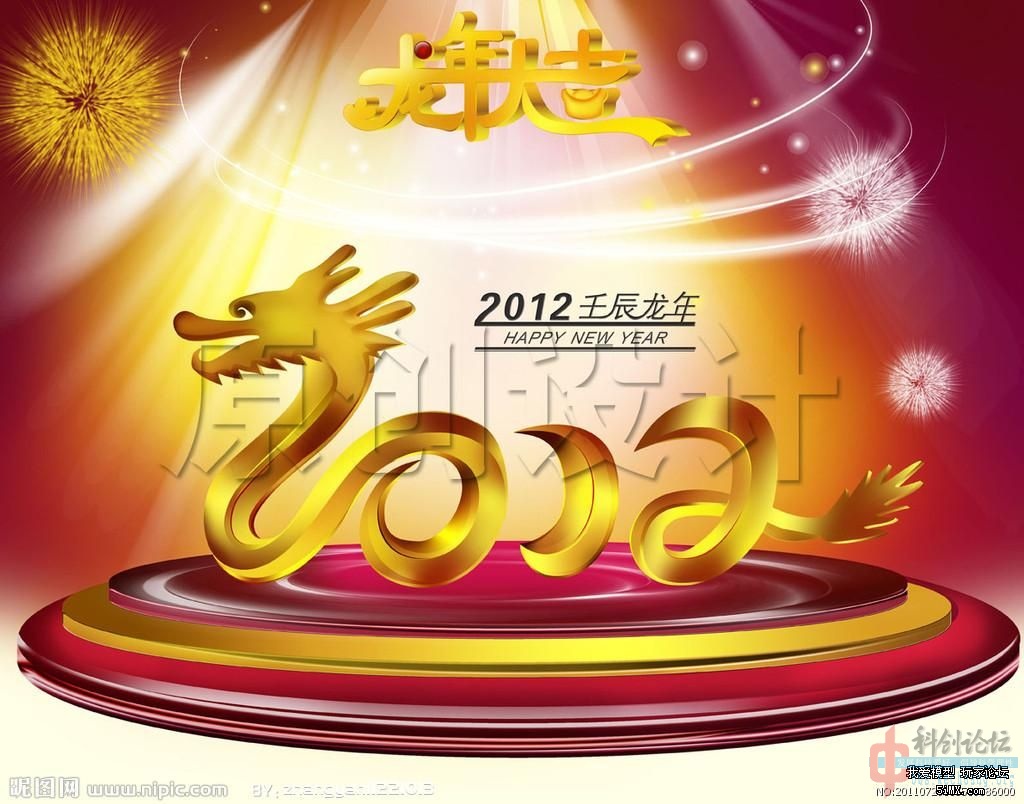 20120122_a828fb6e6298ccf0e350qrqR2v8h9963.jpg