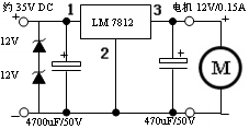 电机驱动.bmp