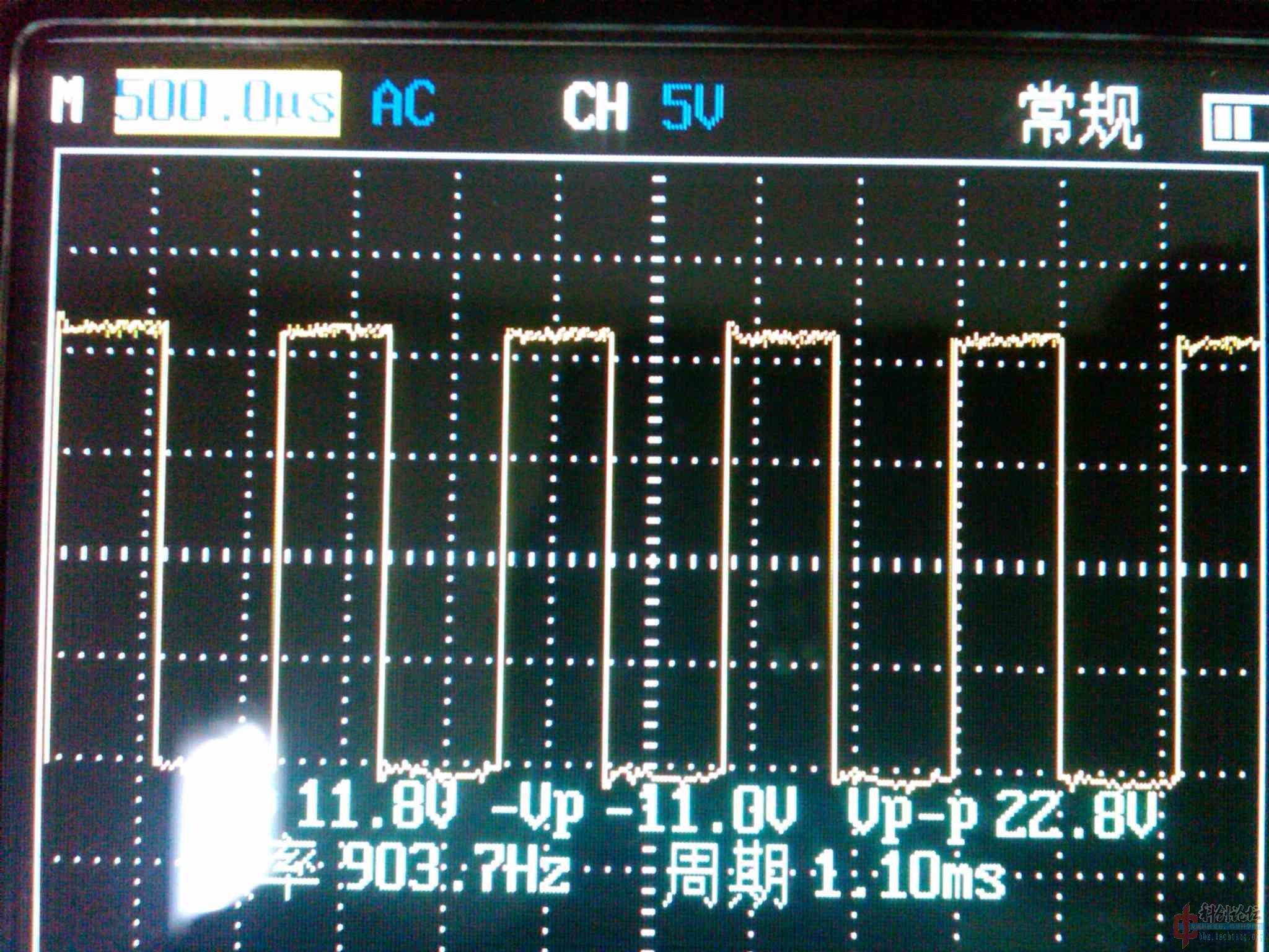 IMG00102-20120123-1810.jpg
