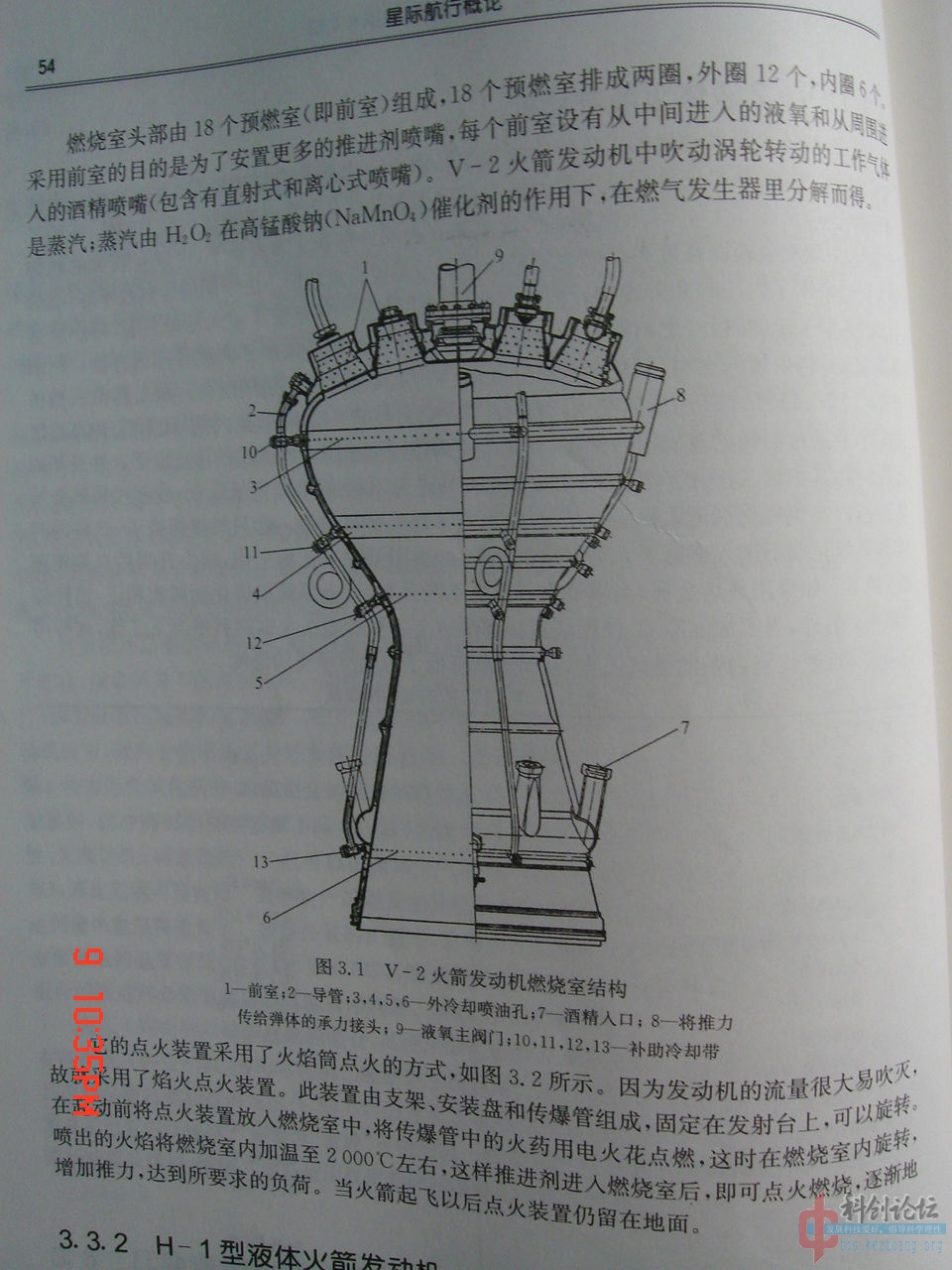 2e98e61ace9a2413dbb4bddc.jpg