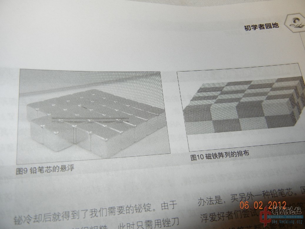 DSCN3180.jpg