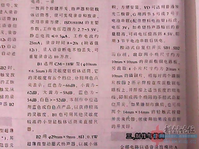 图片 036.jpg