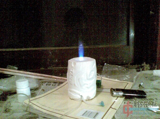 psu (1).jpg