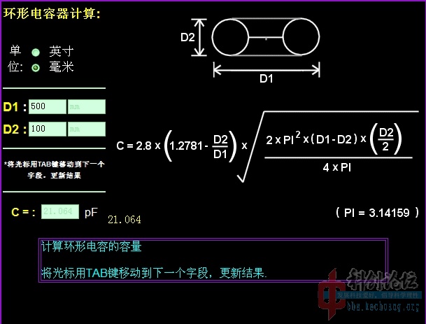 搜狗浏览器截图(1).jpg