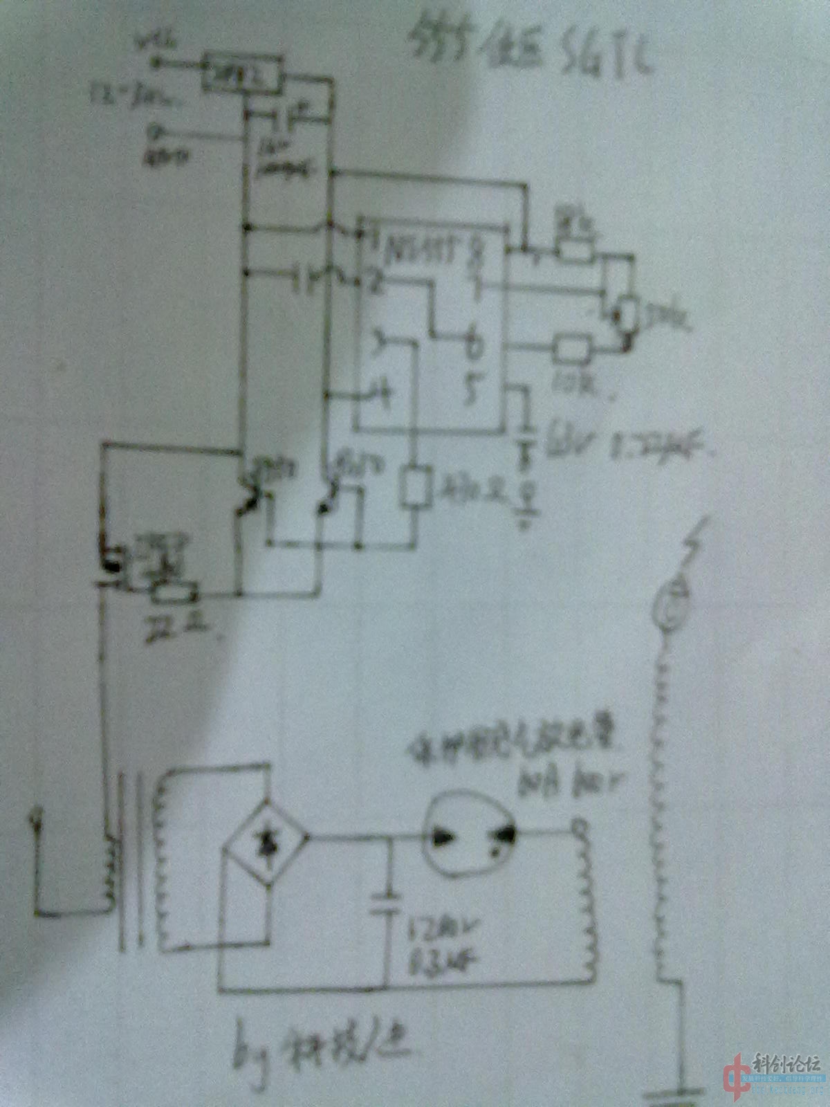 20120530825.jpg