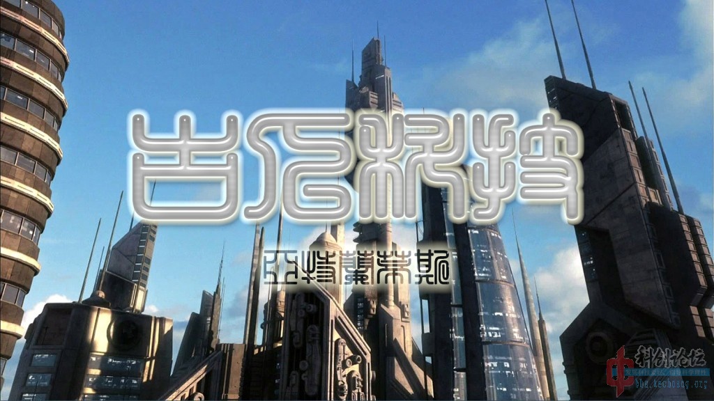 古人科技.jpg