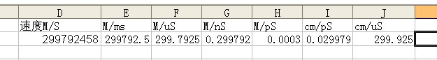 QQ截图20120628232925.jpg