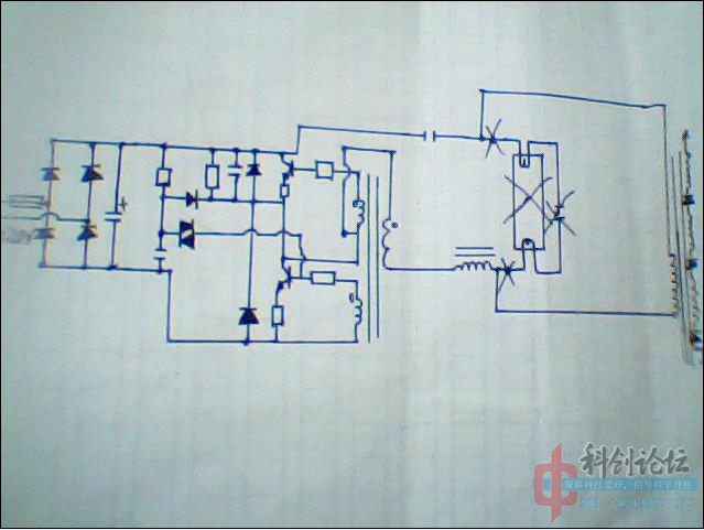 QQ截图20120713133219.png
