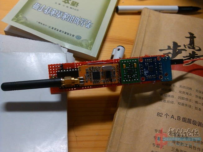临时文件名2012-08-04 23.38.11.jpg