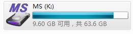 QQ截图20120807095846.jpg