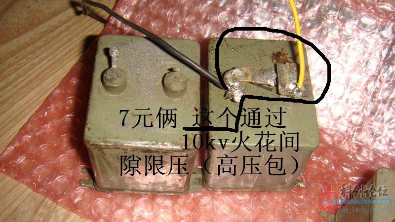 DSC08497 [800x600].jpg
