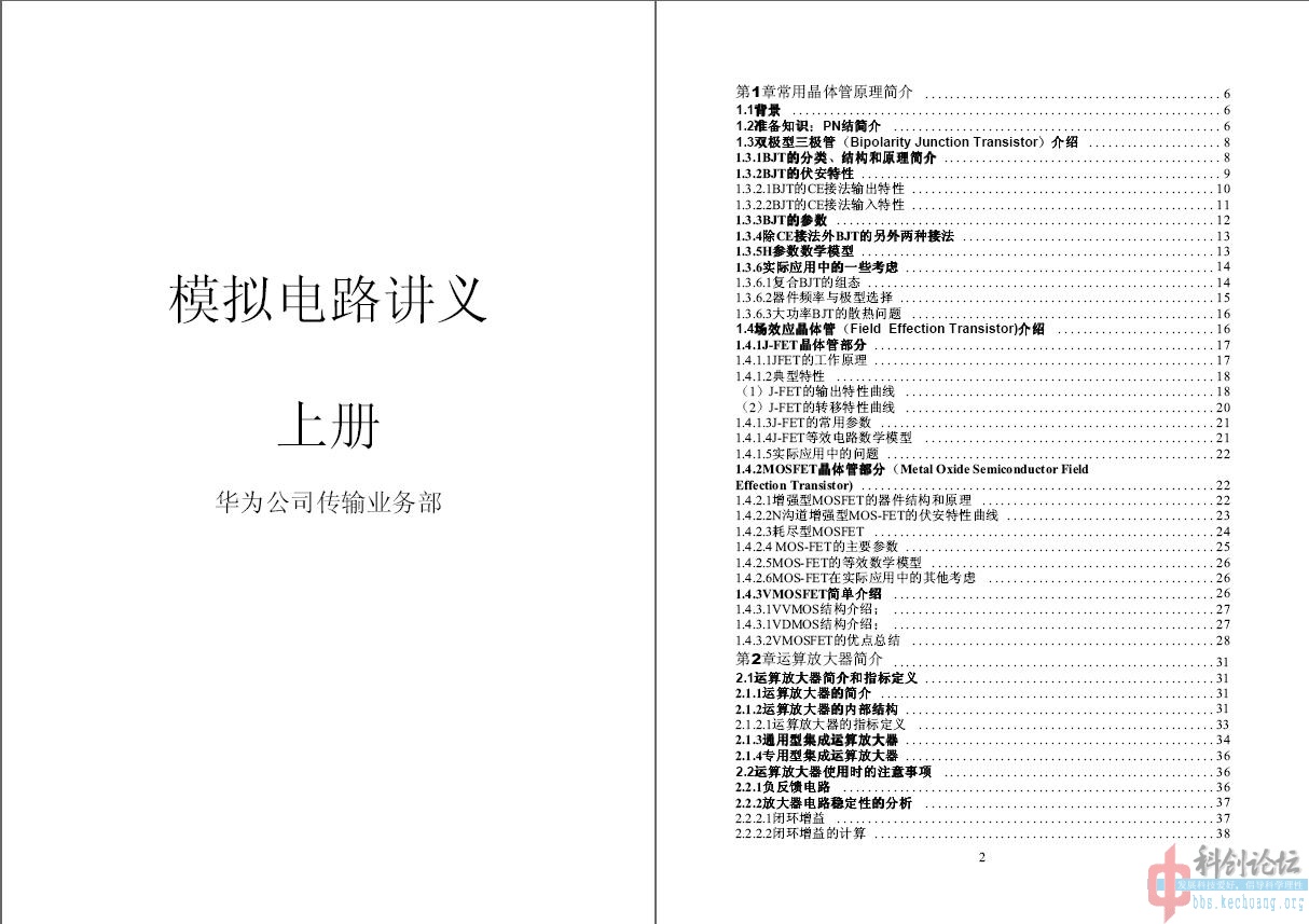 未命名1.jpg