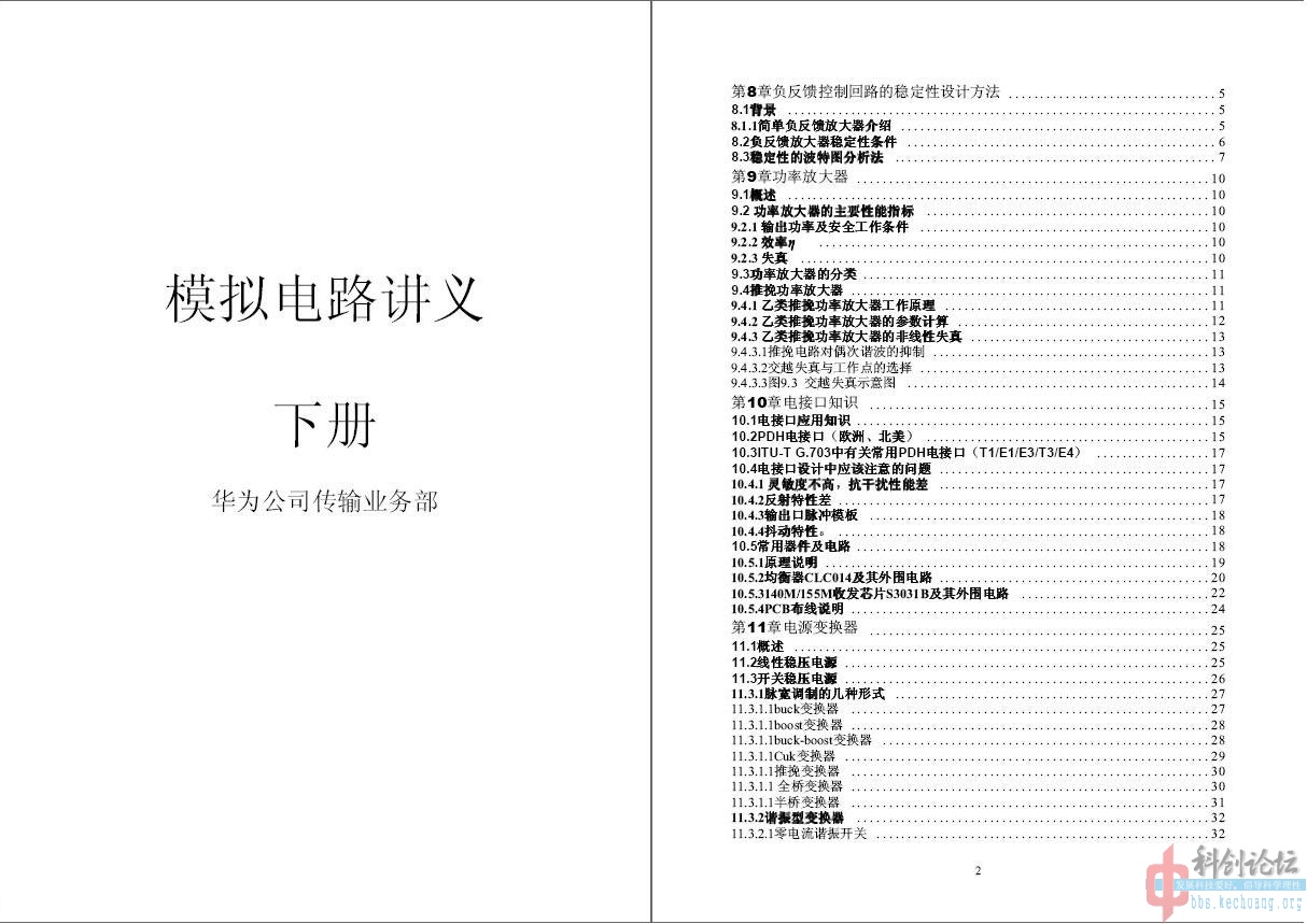 未命名2.jpg