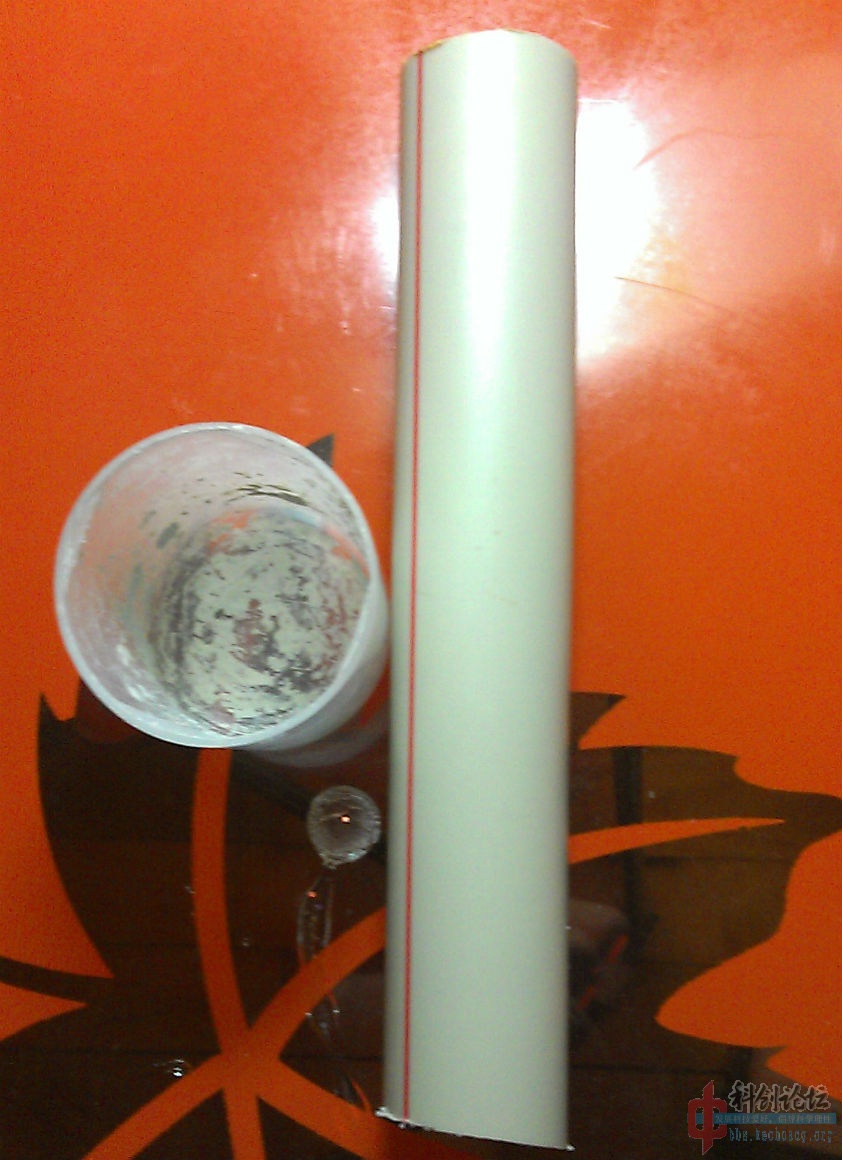 IMAG0115.jpg