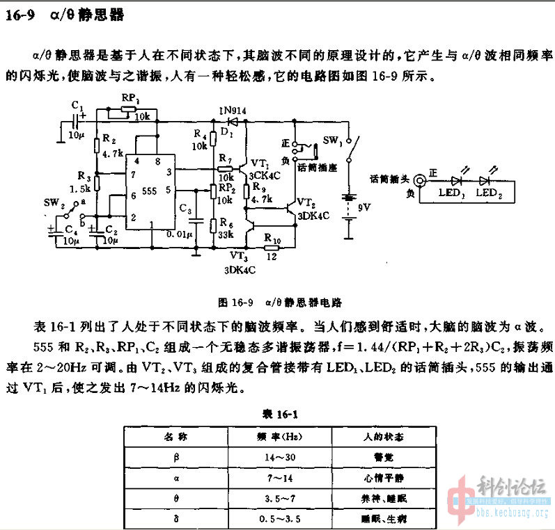 RR_B60Z`1Q8FM}SS1[Z%F7K_副本.png