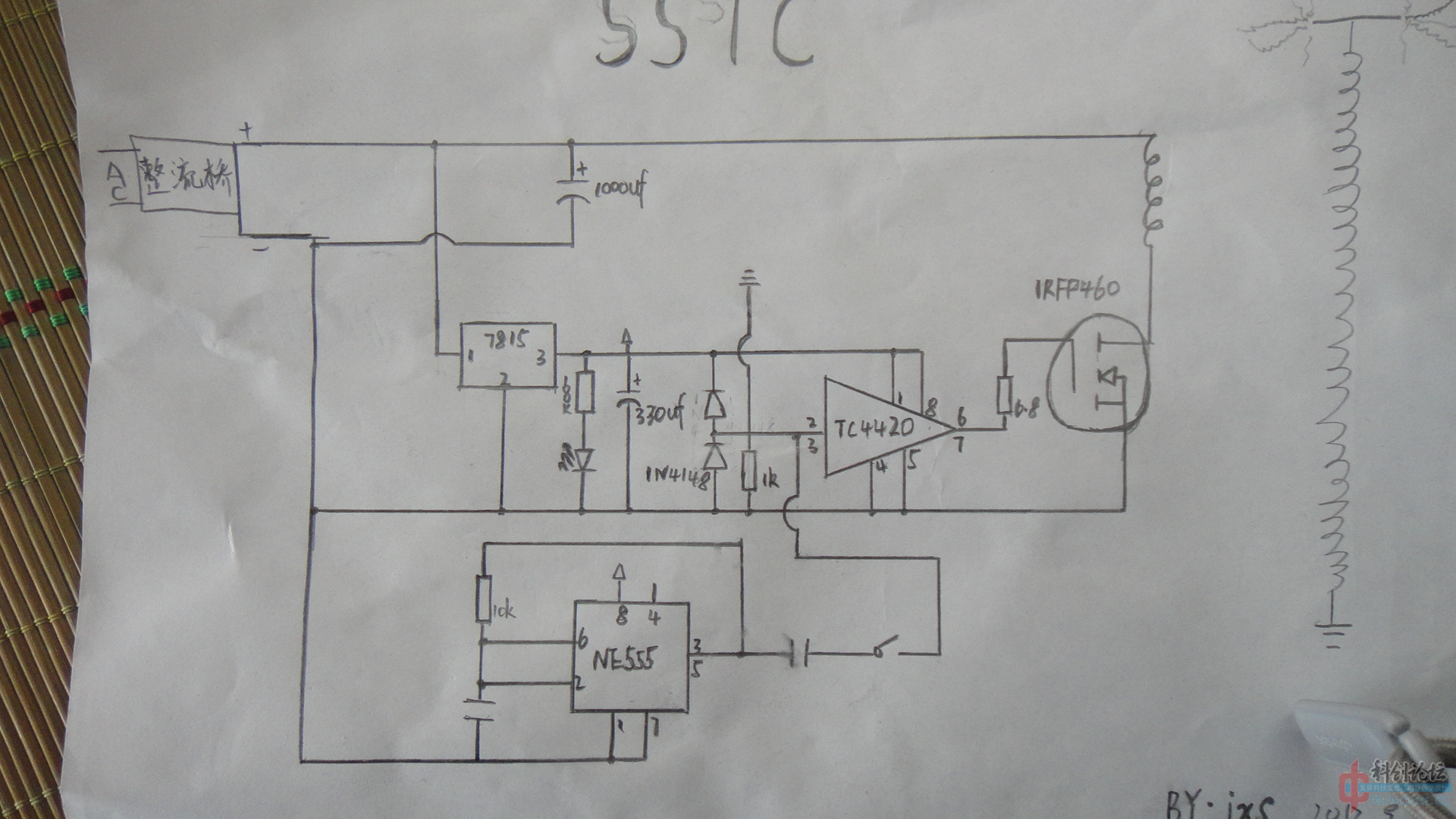 DSC00572.png