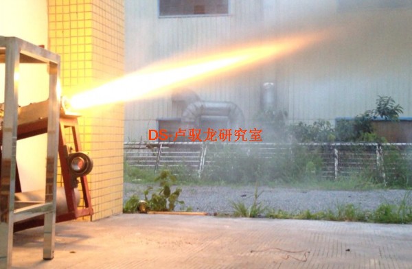DS-GY02.jpg