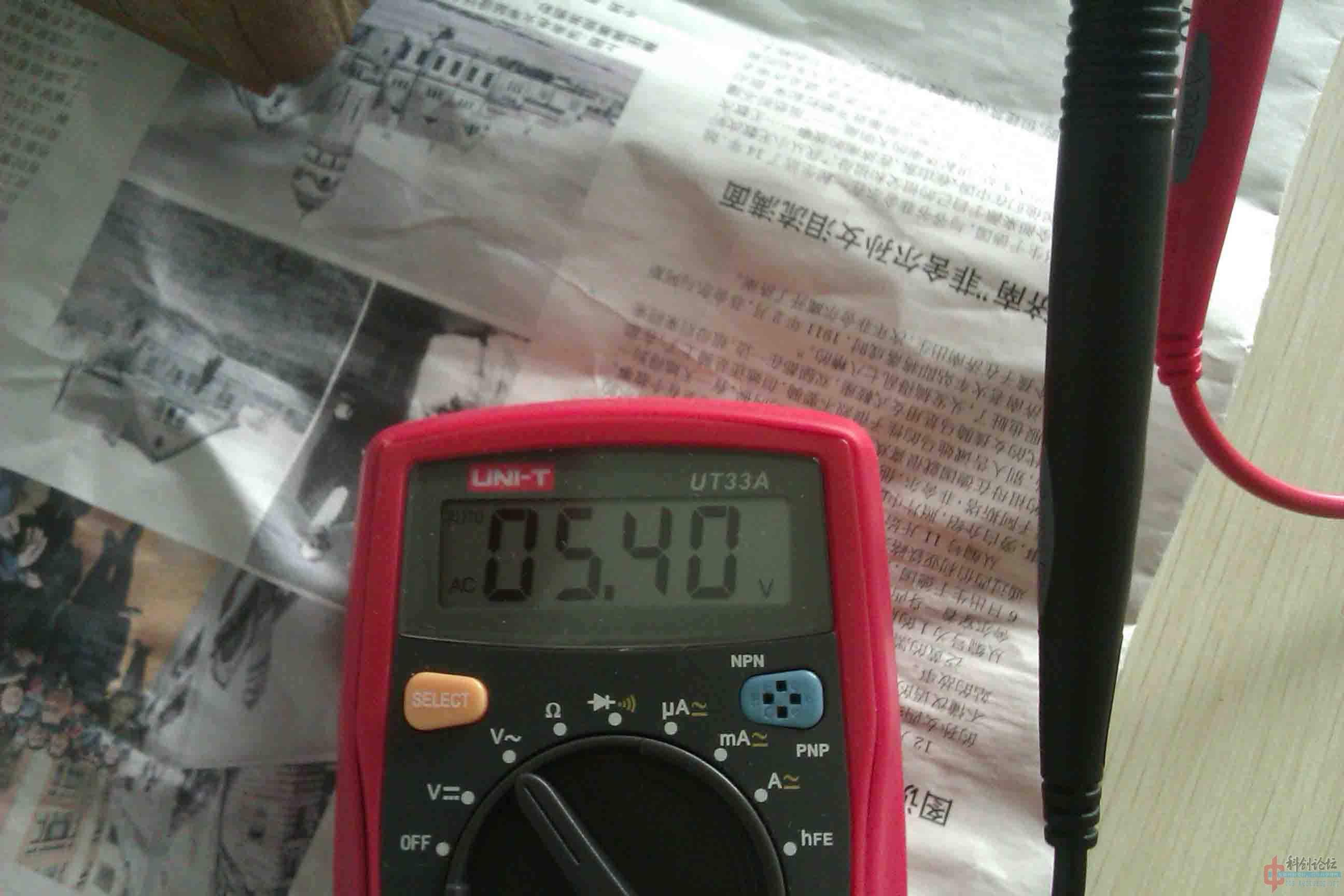 IMAG0657.jpg