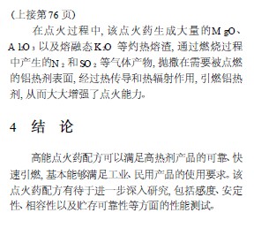 test3.jpg