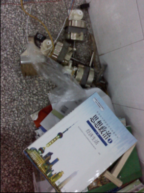 QQ截图20130101065148.png