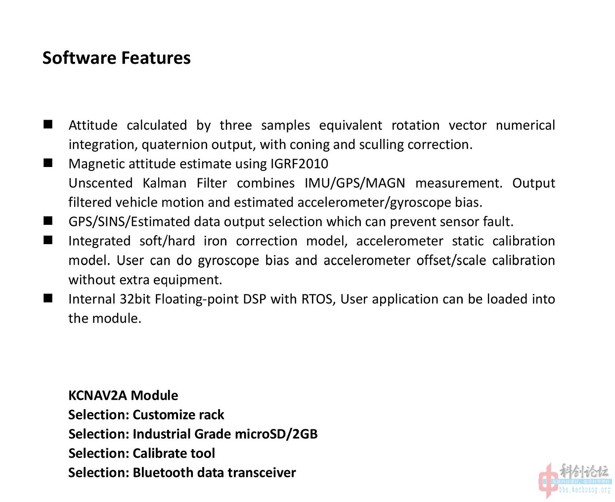 products_catalog_KCNAV2A-page-003.jpg