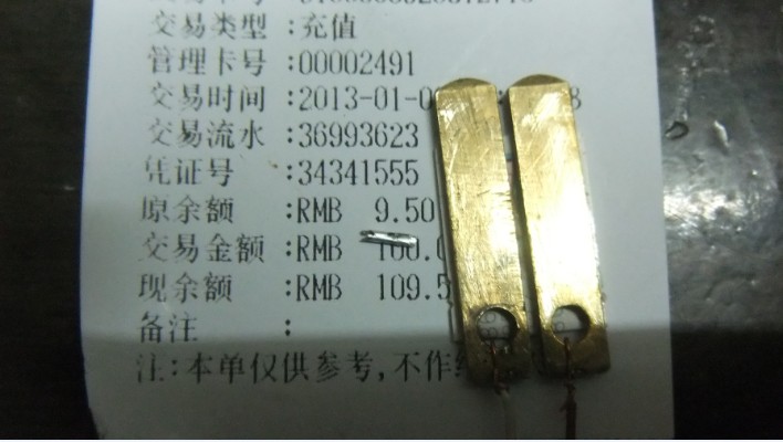 I2R))3C33LPT6QQL1`X4GCE.jpg