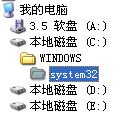 搜狗截图1.png