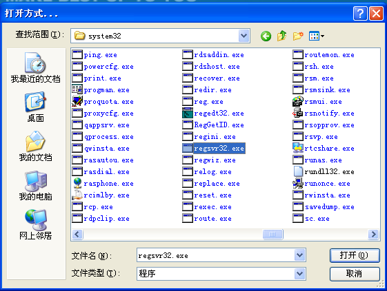 搜狗截图2.png