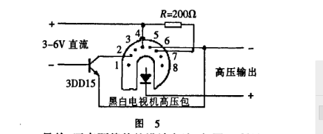 3DD15驱动高压包.png