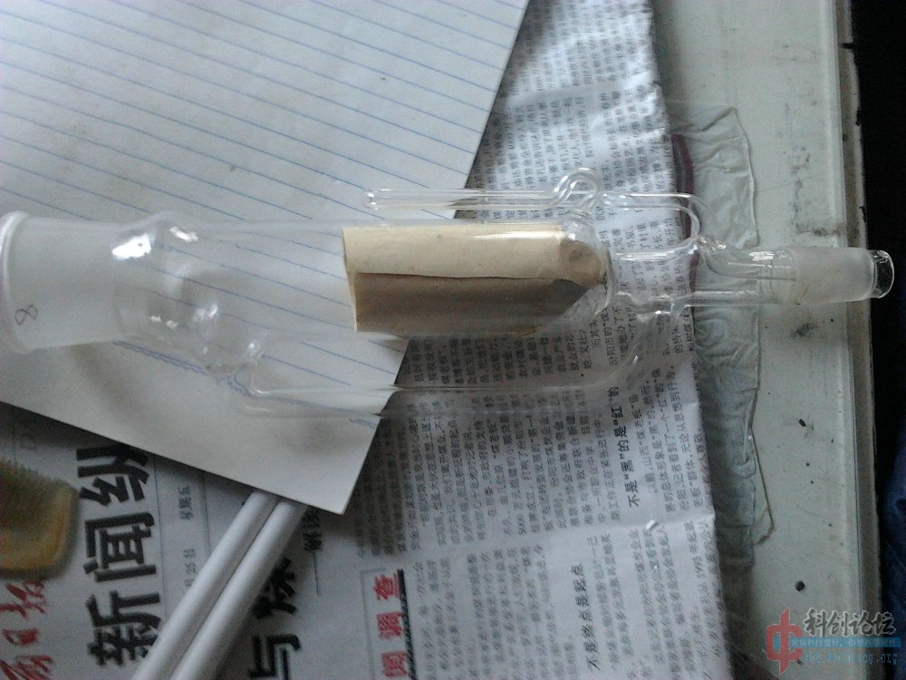 2013-01-04 13.40.33.jpg