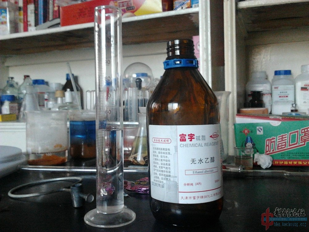 2013-01-04 13.46.56.jpg