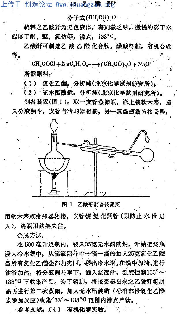 2795_18979_1766.jpg