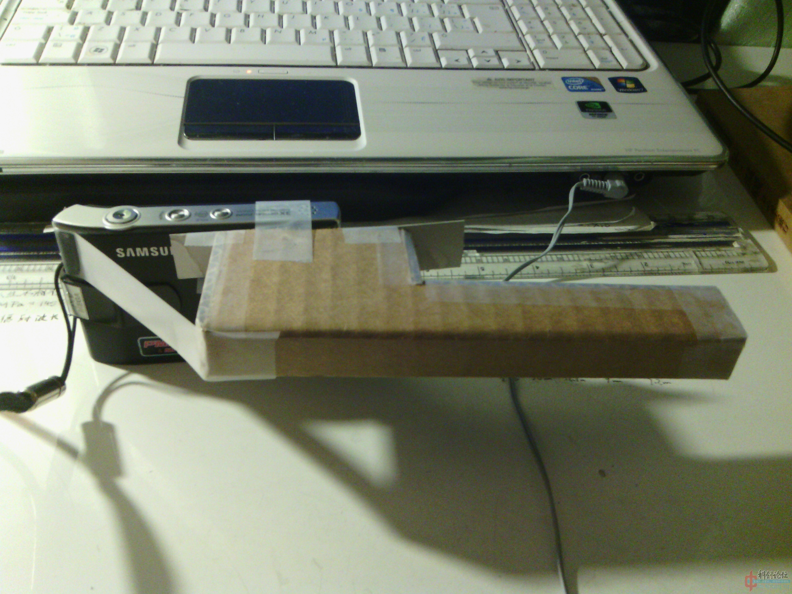 IMG_20130227_063617.png