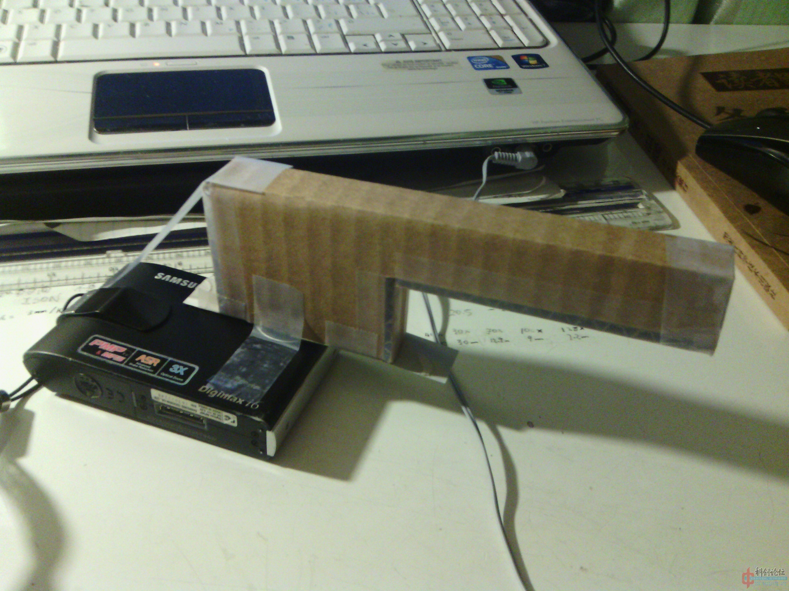 IMG_20130227_063630.png