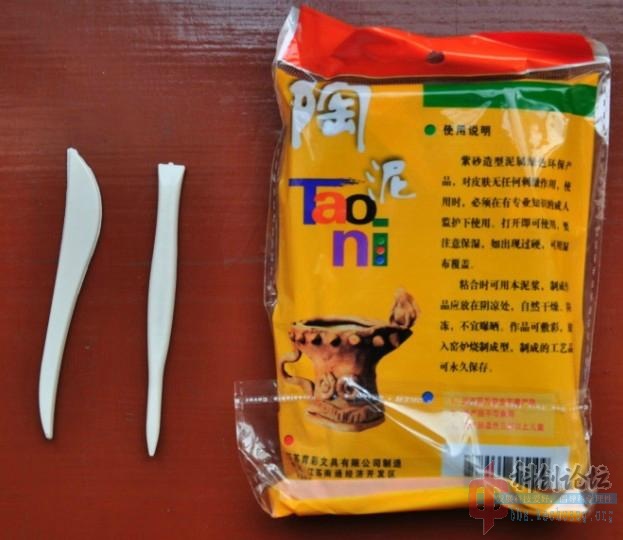 360截图20130310164318703.jpg