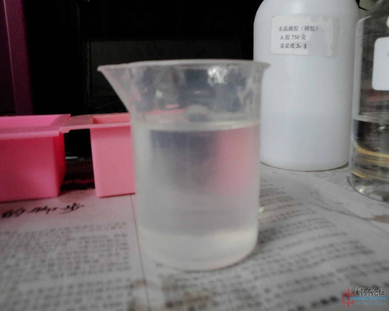 八十毫升.jpg