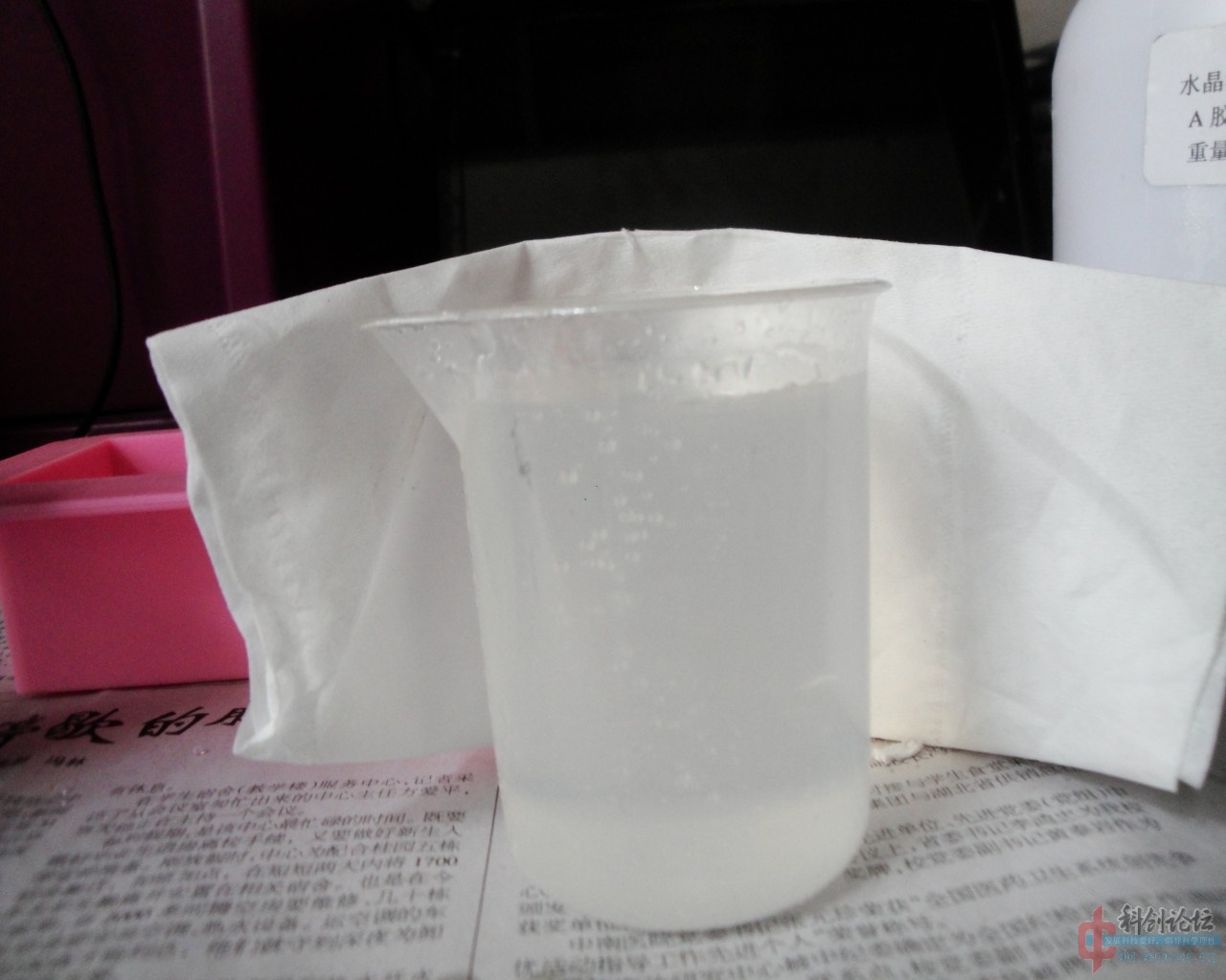 一百毫升.jpg