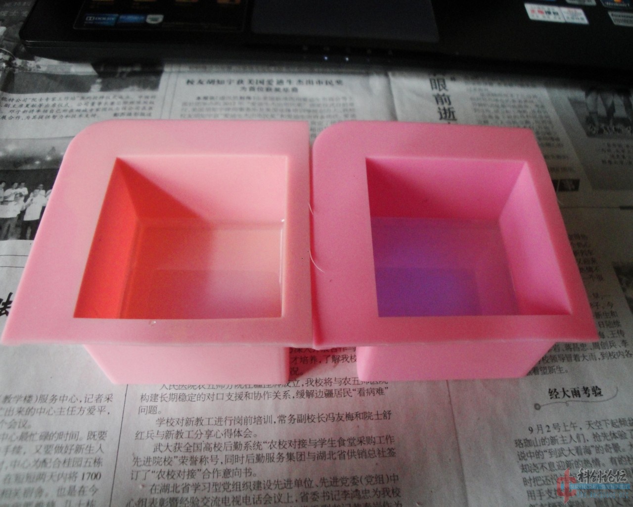 浇注完成的底部.jpg