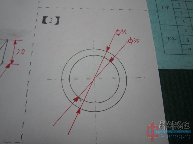 夹持部件.jpg