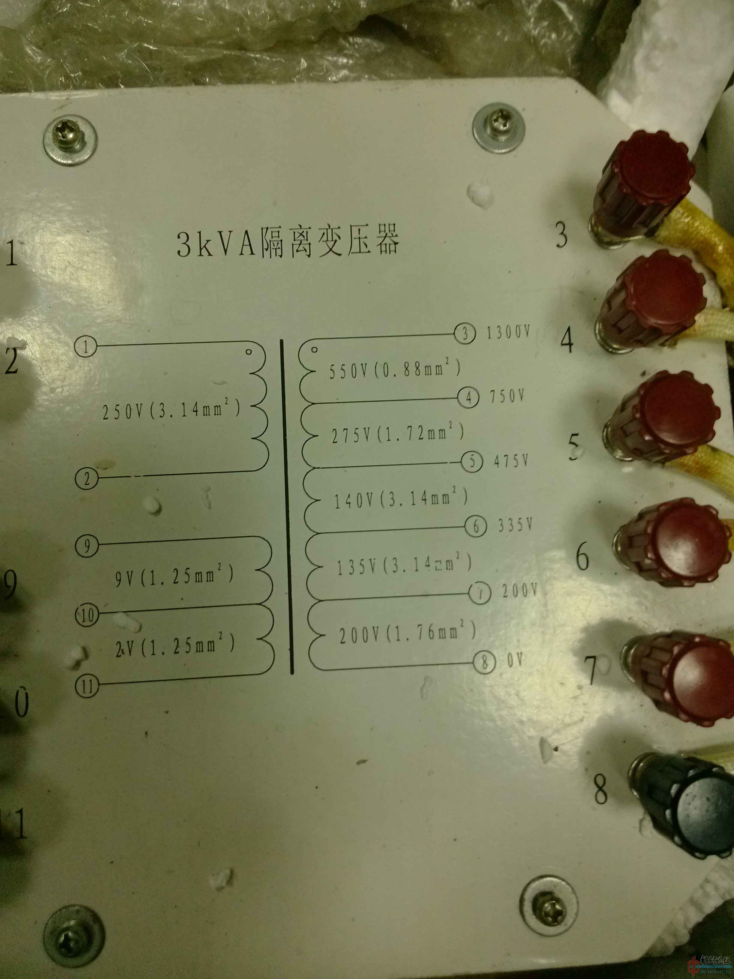 123.jpg