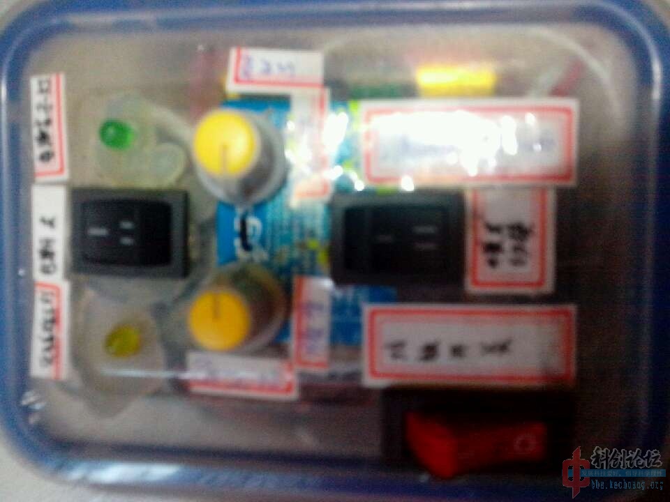 灭弧.jpg