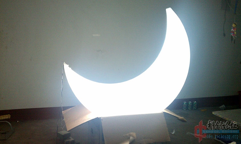 IMG_20120501_010501.jpg