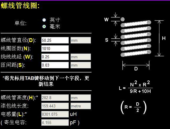 QQ截图20130606175200.png