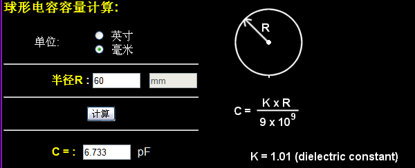 QQ截图20130606175221.png